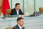 Губернатор Воробьев поздравил работников местного самоуправления с праздником