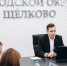 Глава Щелково рассказал о проекте «Герои Подмосковья» - MosRegToday.Ru