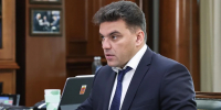 Губернатор Подмосковья обсудил с главой Можайска планы по развитию округа - MosRegToday.Ru