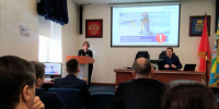 JPEG Файл - ГУ МВД Московской области