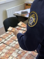 Двое менеджеров компании признаны виновными в получении взятки в особо крупном размере по предварительному сговору, на основании доказательств, собранных следствием