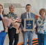 Представителям профсоюза подольского роддома вручили областные награды - MosRegToday.Ru