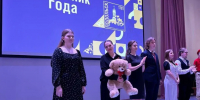 В Подольске определился победитель конкурса «Ученик года — 2025» - MosRegToday.Ru