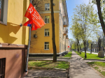 Школы Подмосковья примут участие в патриотическом марафоне