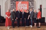 В Орле дан старт масштабной военно-патриотической программе «Пионеры Герои»