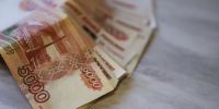 Отделение СФР по Москве и Подмосковью досрочно выплатит пособия в связи с майскими праздниками - Вести Подмосковья
