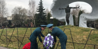 День памяти катастрофы на Чернобыльской АЭС прошел в Подмосковье - ГУ МЧС МО