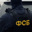 ФСБ задержала подозреваемого по делу о теракте с генералом Москаликом - MosRegToday.Ru