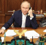 Волгоградцы продают поздравления от имени Путина - MosRegToday.Ru