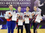 Фехтовальщики Подмосковья завоевали четыре чемпионата страны