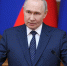 Путин заявил, что Россия должна бороться с теми, кто оправдывает нацизм - РТВ-Подмосковье
