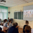 Подмосковных педагогов пригласили к участию в фестивале разработок по кинопедагогике - Regions.Ru