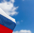 pxhere.com - MosRegToday.Ru