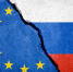 Аналитик Ерёмина: ЕС не хочет видеть Россию инициатором перемирия - РТВ-Подмосковье