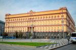 ФСБ опубликовала архивные документы о самоубийстве Гитлера