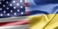 Bloomberg: США и Украина подписали соглашение о полезных ископаемых - MosRegToday.Ru
