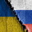 Вэнс: между желаниями россиян и украинцев существует огромная пропасть - РТВ-Подмосковье