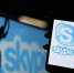 Microsoft объявил о скором прекращении работы Skype - РТВ-Подмосковье