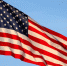 Стало известно, кто станет новым послом США на Украине - MosRegToday.Ru