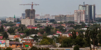 В Краснодарском крае объявили угрозу атаки дронов ВСУ - MosRegToday.Ru