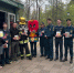 Профилактический рейд проведен в Раменском парке - ГУ МЧС МО