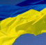 В США раскрыли план Запада по Украине - MosRegToday.Ru