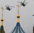 В Кремле ответили на слухи о визите Рубио в Москву на 9 Мая - MosRegToday.Ru