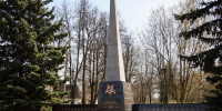 Погода в День Победы будет умеренно теплой и ветреной - Regions.Ru