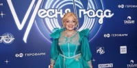 Закричала, забежала на сцену и схватила за шею: на Надежду Кадышеву напала девушка после концерта Иванове - РТВ-Подмосковье