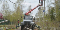 Энергетики Группы «Россети» восстановили электроснабжение 760 населенных пунктов Подмосковья после циклона - Вести Подмосковья