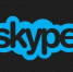 Skype — все. Мессенджера официально больше не существует - MosRegToday.Ru