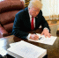 Трамп приказал вновь открыть тюрьму Алькатрас - MosRegToday.Ru