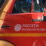 Сбои как в Подмосковье другим регионам пришлось бы устранять несколько недель - Regions.Ru