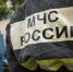 Сотрудники МЧС помогли человеку, попавшему в ДТП в Подмосковье - Regions.Ru
