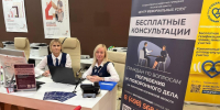Бесплатные консультации Центра мемориальных услуг пройдут в шести МФЦ Подмосковья - Regions.Ru