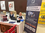 Бесплатные консультации Центра мемориальных услуг пройдут в шести МФЦ Подмосковья