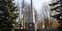 В День Победы погода повторит температурные показатели 1945 года - Regions.Ru