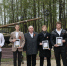 Администрация Наро-Фоминского городского округа - MosRegToday.Ru