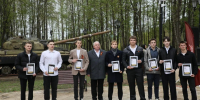 Администрация Наро-Фоминского городского округа - MosRegToday.Ru