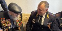 JPG Файл - ГУ МВД Московской области