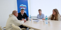 Депутат Государственной Думы Александр Толмачёв провёл приём граждан в региональном отделении «Единой России» в Реутове - Единая Россия
