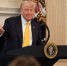 «Победа в мировых войнах — заслуга США»: Трамп сделал очередное заявление о «роли» Америки - РТВ-Подмосковье
