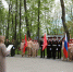 Пресс-служба Городского округа Серпухов - MosRegToday.Ru