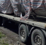 На КПО «Восток» доставлено новое оборудование для обезвреживания биогаза - Regions.Ru