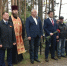 Пресс-служба администрации г.о. Балашиха - MosRegToday.Ru