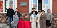 Единая Россия Павловский Посад - MosRegToday.Ru