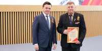 Губернатор Подмосковья поздравил ветеранов с наступающим Днем Победы - MosRegToday.Ru