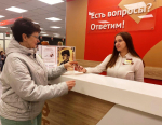В пушкинских МФЦ проводят акцию «Никто не забыт, ничто не забыто»