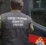 Трупы двух мужчин нашли на складе на юго-востоке Москвы - Комсомольская Правда