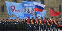 Стало известно, как может ответить РФ на возможный удар ВСУ по Красной площади 9 мая - MosRegToday.Ru